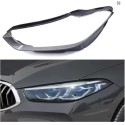 Polycarbonate Left Headlight BMW 8 Series G14 G15 G16 Glass Lens Plexiglass Cover