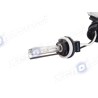 AOZOOM LAMPADA XENON METAL 5500k/6000k h11 h8 h9