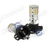 Py24w LED Orange Lamps