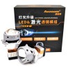 box laser led l6 3 inch