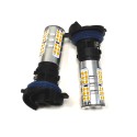 Lampade HP24WA LED Indicatore di Direzione Freccia Arancione luci canbus lampadine