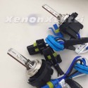 LAMPADE H7 XENON 4300K 5000K 6000K 8000K 35W