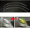 Fiber Optic Polycarbonate DRL Right Mercedes-Benz W222 Replacement Tube Light Guide
