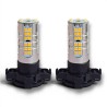 Lampade Py24w Super Canbus Arancione Anti-Hyperflash