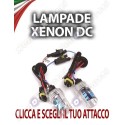 COPPIA DI LAMPADE  DC