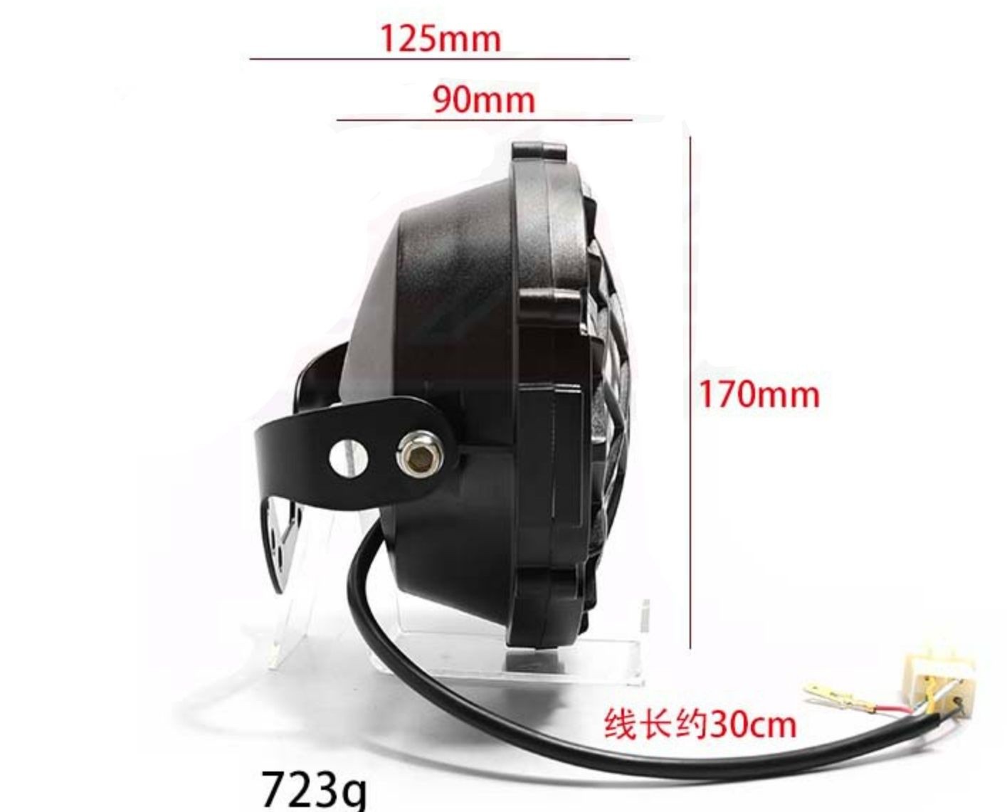 Motorcycle 7 inch LED Headlight DRL Hi-LO Beam Black For Yamaha Bolt R-spec eBa